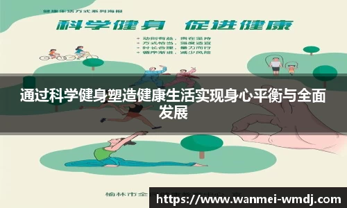 完美电竞官方网站
